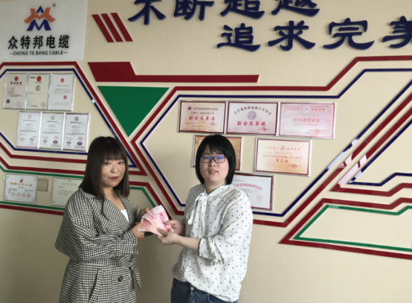 【爱心捐款 情暖员工】集团公司工会组织为患病职工家属捐款