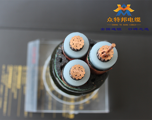 高压电缆