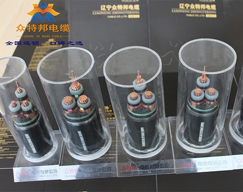 高压电缆