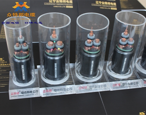 高压电缆