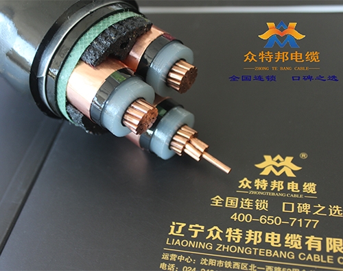 高压电缆