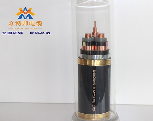 高压电缆
