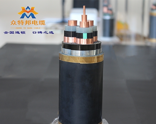 高压电缆