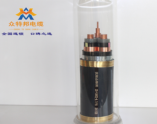 高压电缆